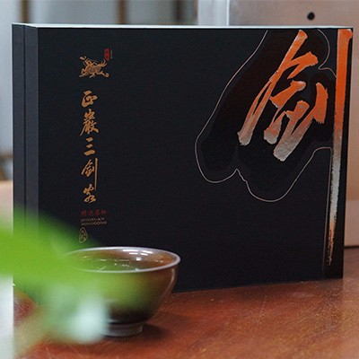 文人茶系列